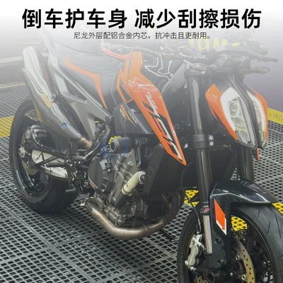 Accessories, Motorcycle Safety Supplies
