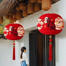 �t���\�¿�2026���T��һ������led���̨����^�����괺���b�