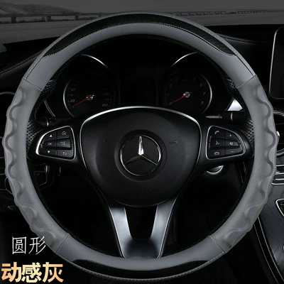 Splicing, Universal Wear-Resistant Car Steering | Steering wheel cover - 00-carbon-fiber-round-black-grey-38cm
