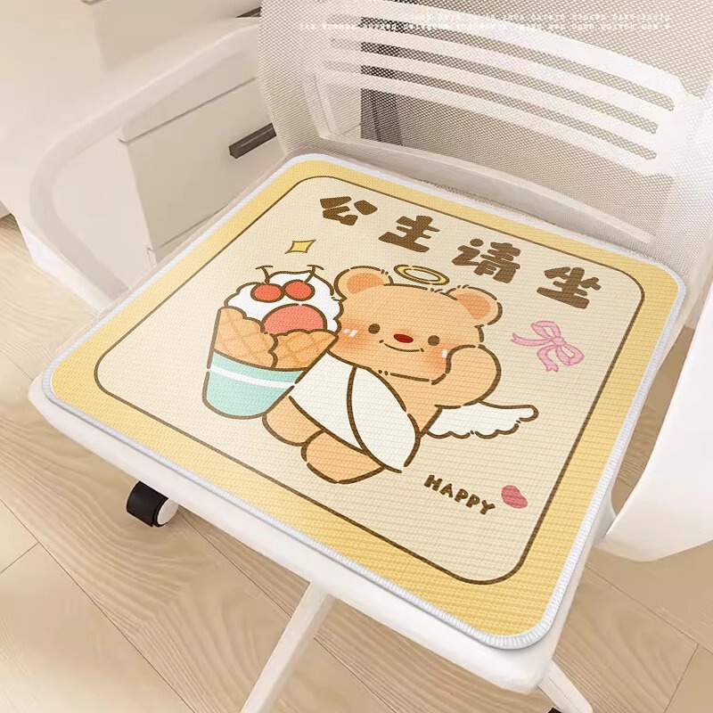 Cartoon Ice Silk Cushion Office Sedentary Student Swivel Chair Breathable Fat Cushion Cute Summer Cold Mat Chair Cushion