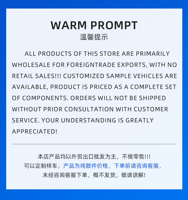 Fengshen Electric Vehicle 72V Long-Range Electric Motorcycle Export Commuter Vehicle High-Power Scooter