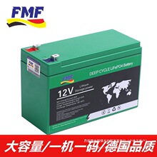 12v�늳؇��F���늳ش������r��늄Ӵ�ș�C��������������늳�