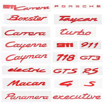Porsche Taycan | Porsche Car logo