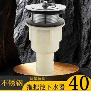 �S��ֱ�N���P��ϲ�����ˮˮ��ϴ�³�����ʽ��ˮ�^40����ˮ�^���l