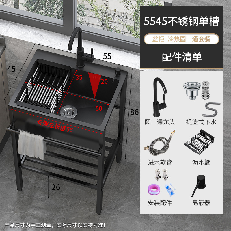 lavabo simple lavabo de platos con soporte de cocina lavabo de acero inoxidable lavabo de platos integrado negro