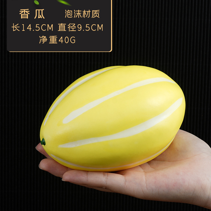 スポット卸売模擬フルーツモデル偽リンゴネーブルオレンジ梨桃泡果物と野菜の撮影装飾小道具と装飾品|undefined