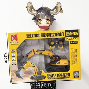 ��ͯ��߳�늟o���b���Ď������ھ�C�к���߷e�փ��Q��Ʒ�Y��