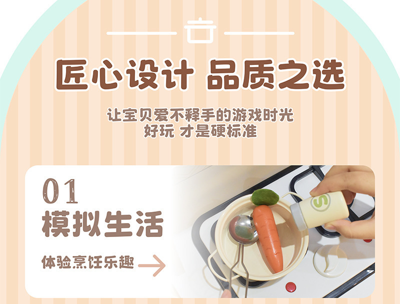 图层 6.jpg
