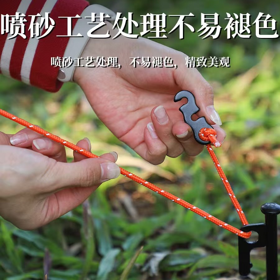 Outdoor Camping Aluminum Alloy Paracord Buckle Tent Rope Accessories S-Shaped Wind Rope Buckle Three-Eye Opening Rope Buckle Small Size