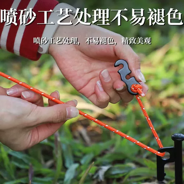 Outdoor Camping Aluminum Alloy Paracord Buckle Tent Rope Accessories S-Shaped Wind Rope Buckle Three-Eye Opening Rope Buckle Small Size