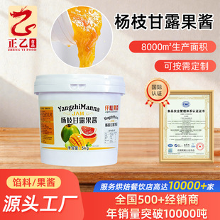 ��֦��¶�u����ɿ���ˮ�����ƿ�������A��/������� ���Sֱ��