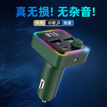 C71 cDQ^һ^mð׿O{܇d֙C