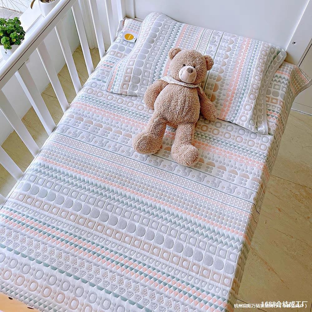 Kindergarten Cotton Non-Stick Baby Bed Sheetss Yazan Four-Season Universal Sweat-Absorbent Soft Mat Breathable Gauze Machine Washable