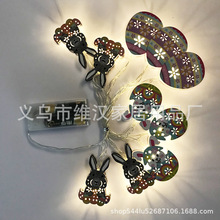 ͻӲʵLFˇLEDEaster String Lightbʟ