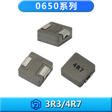 һ�w����ZD0650ϵ��3R3M/4R7M늸�ֵ3.3/4.7uH�NƬ���ʏS��ֱ��