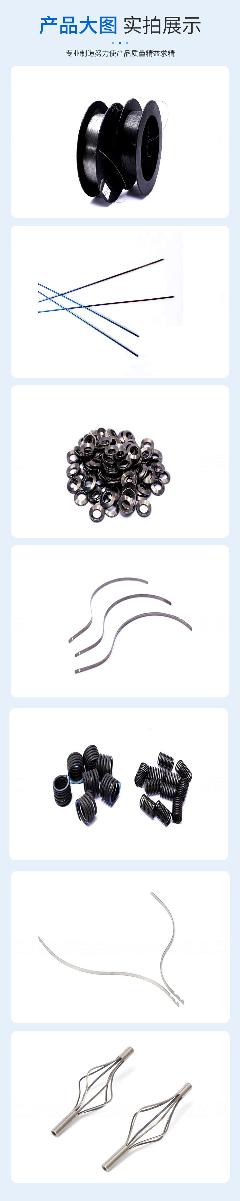 O1CN01AiVpXj1QJR1iBh3vp_!!2201