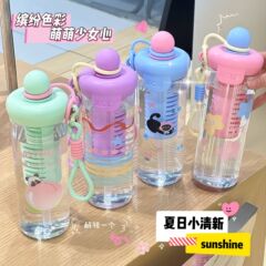 夏のかわいいストロープラスチックコップ高颜値大容量携帯式茶倉付き学生女子コップ