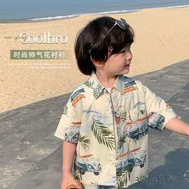 童装夏季新款2026汽车衬衫简潮印花短袖衬衫简约