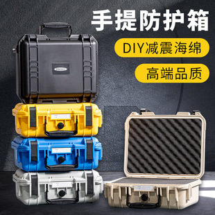 ��ȫ���o��Ӻ�������������DIY���d���r���C�x�����÷�ˮ������