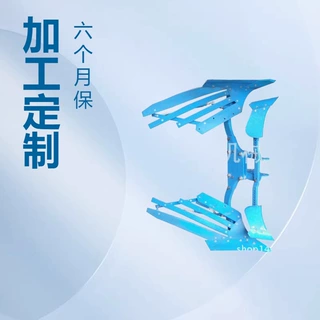 厂家直销农业机械 翻转犁雷肯LEMKEN