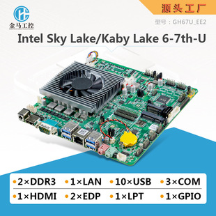 ���R6/7��i3i5i7�͹���̎������������ξW3����������һ�w�C����