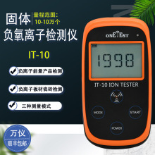 wؓxәzyxɴuTմRIT-10fxȩzyOyx