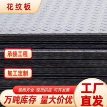 ��\���y䓰�ⶹ�ͷ���̼䓘���̤����2mm��܈̼䓰���и�ӹ�