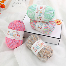 ��Ⱦ4�ɾ����޾���Ⱦ�д�ë���F�ֹ�����diy������ñ��ë��ţ����