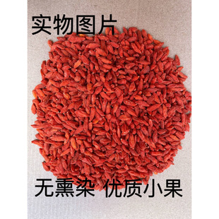 �t��轟o��Ѭ���o���r��С��500g�w����ˮ�Ʋ�250g�ǌ������l���l