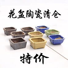 ��ɰ���ջ������d��ɰ������辰����[�����^ �����մ���}�؃r