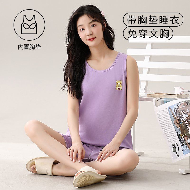 2025 新しい胸パッド付きパジャマ夏の女性のベストノースリーブショーツかわいい、快適で甘いウェアラブルスーツ|undefined
