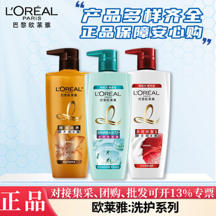�W�R��ϴ�lˮ���l��͸���|�ᾫ�͝��B���ֲ��ȥм���Ͷ๦Ч�x��