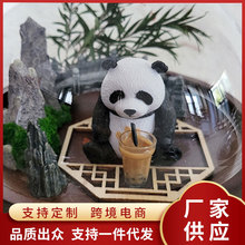 熊猫摆件送人办公室桌面摆件中国特色礼品物送老外出国礼品