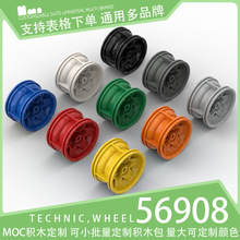 ��500g��56908������ľС����ɢ���Ƽ����j��е���43.2x26mm��