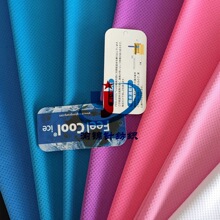 �S�Ҷ������ȫ���ɫ�W�� �\�ӷ��b���� ����ë����������Ʒ����