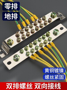 3X25����Ŵ�����늙��Ӿ��������p�Žӵ��~���㾀1113151719��