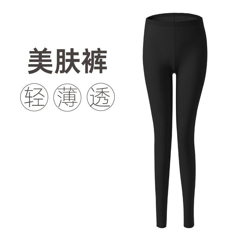 暖かい下着の女性の秋の服の秋のズボンのスーツの冬の潤いの服の超薄の美しい肌の服の肌の底の底のシャツ