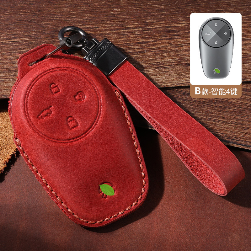 웨이 라이 B 레드 롱 벨트