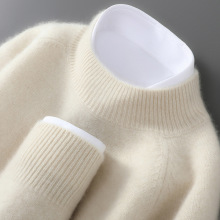 100%纯羊毛衫男士半高领插肩加厚绒毛衣宽松商务休闲针织打底上衣