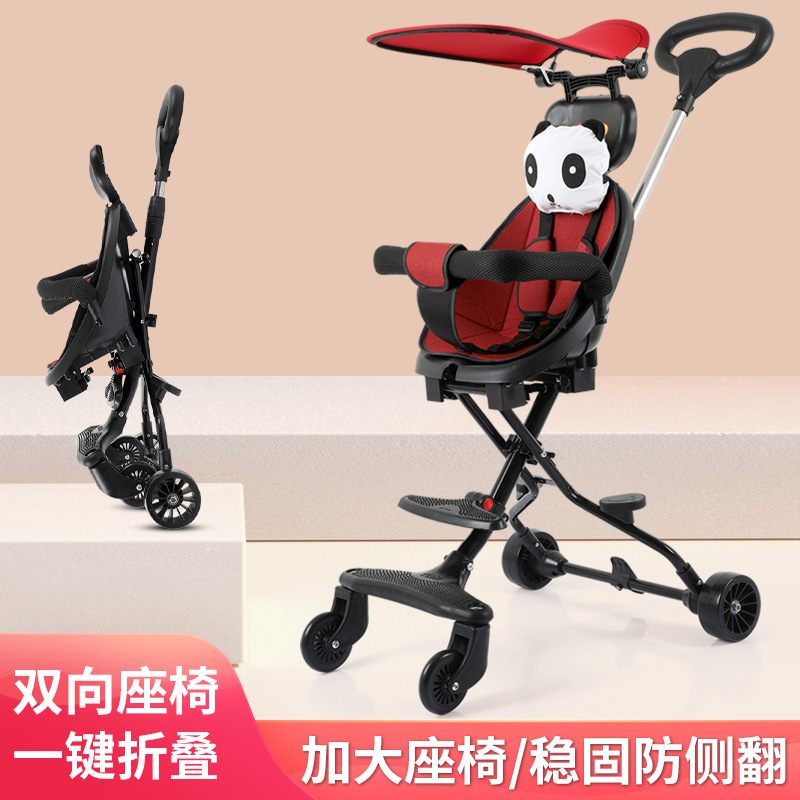 Artifact wheelbarrow Two-way light baby garden cart fold wheelbarrow 1-5 Scenery Artifact
