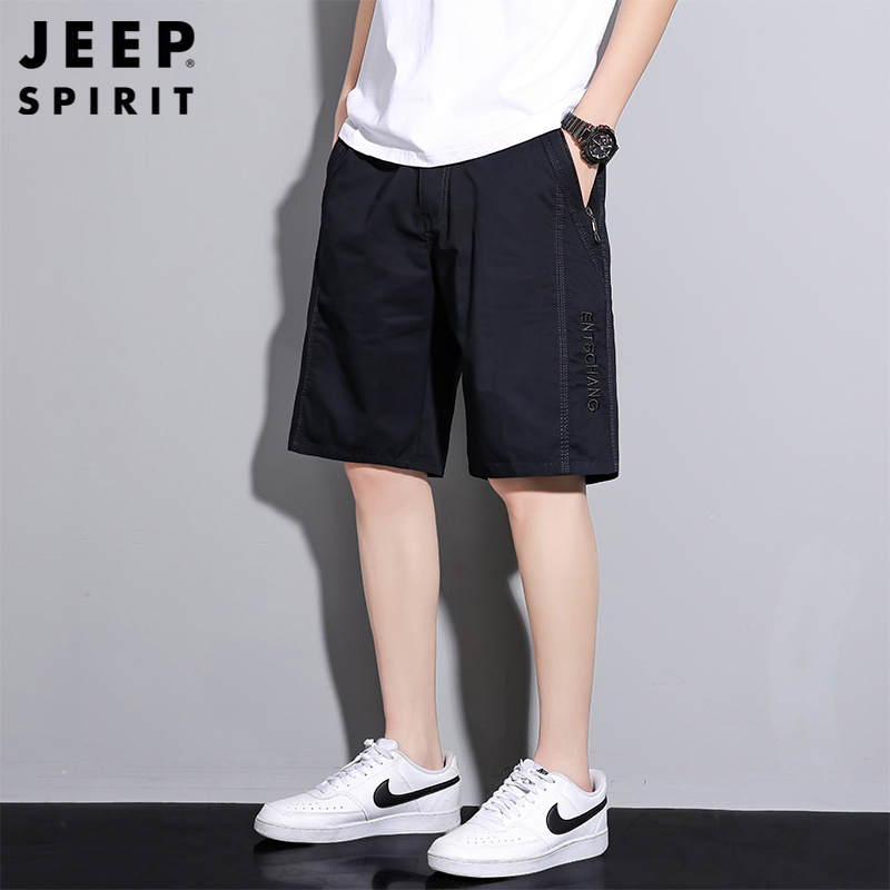2025 New Men's Workwear Multi-Pocket Shorts Summer Casual Shorts Workwear Five-Quarter Pants