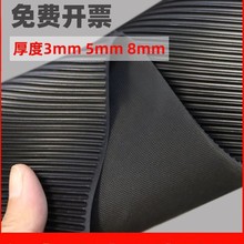 ��ɫ���l�y�������z��3mm5mm�^���z�|���_�zƤ�|�����z�|��ĥ�؉|