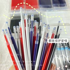 Mix of ST head ink cartridge with 0.5 gourd head pen tip, push-button ink cartridge, micro-dry red ink cartridge for students studying.