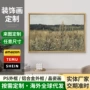 艺术客厅抽象餐厅挂画
