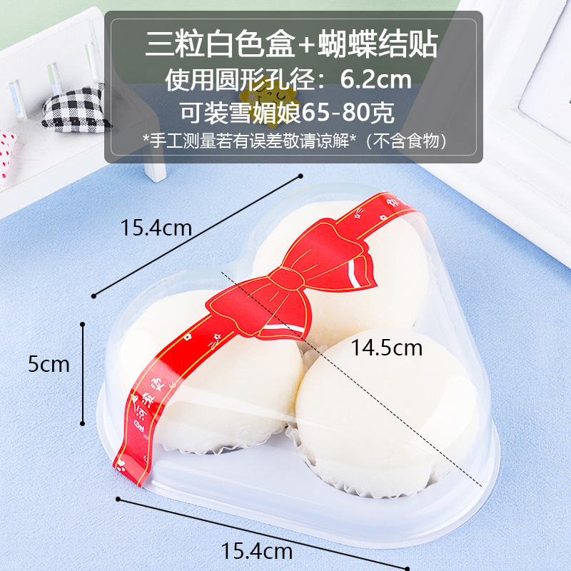 Caja de embalaje de torta de huevo desechable 2 / 3 / 4 / 6 cápsulas de papel portugués dos cajas de embalaje al por mayor