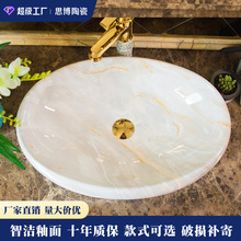 �p���մ�̨��ϴ��ϴĘ�̨̨��ԡ���l���g�ο׼y��̨����ϴ����