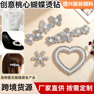 ���l�o�����C荲��N�������ĺ����C荠C�D���b����b�����C荏S