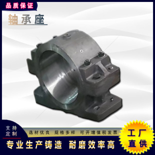 ���ݽ���������C���i��������C��ĥ�O���S����