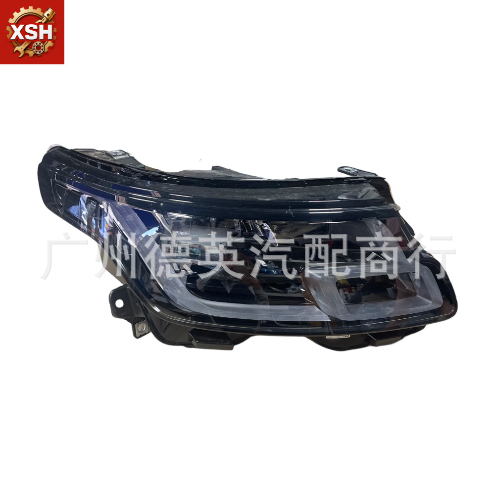Suitable for Land Rover Range Rover Executive L405 2018-2022, Left and Right Front Headlights, Two Eyes, Chinese Standard Version