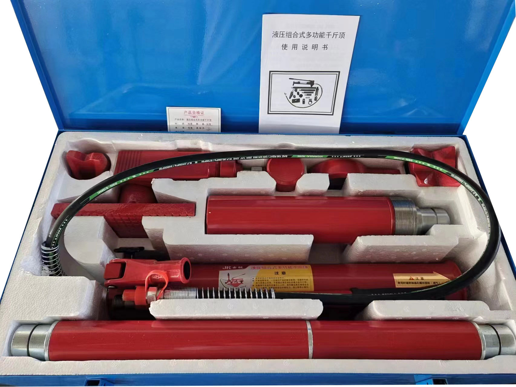Inventario transfronterizo 10T separación de caja superior 25T gato pesado 4T manual de chapa de automóviles separación hidráulica superior
